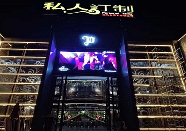 柏乡中低档荤素KTV真空会所体验-私人定制KTV消费荤素点评