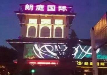 柏乡最好高档KTV佳丽陪酒质量好-朗廷国际KTV美女多消费体验